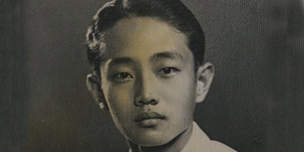 young robert kuok