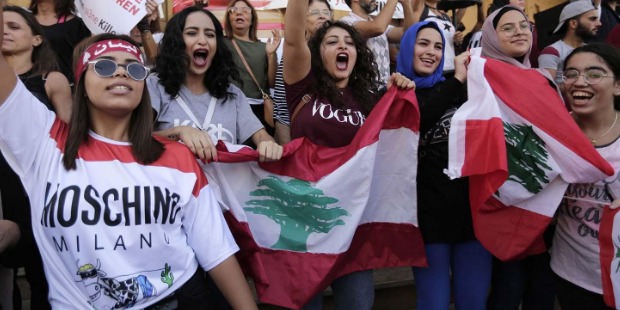 Lebanon: Inspiring the World to Unite