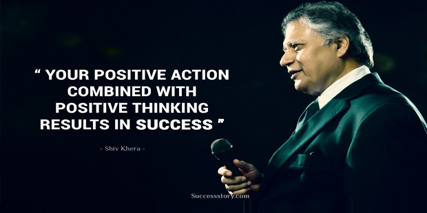 Positive Success Quotes