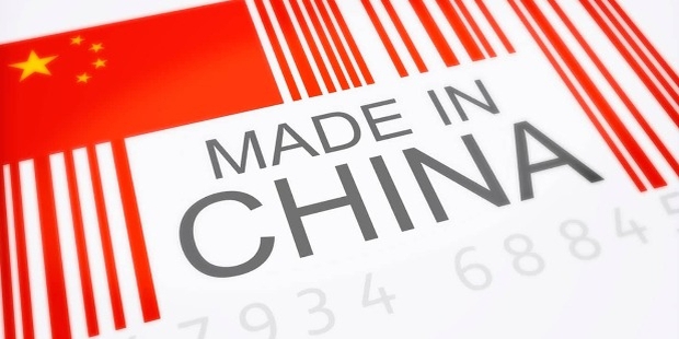 Ten Successful Products That You Probably Don't Know Are from China 