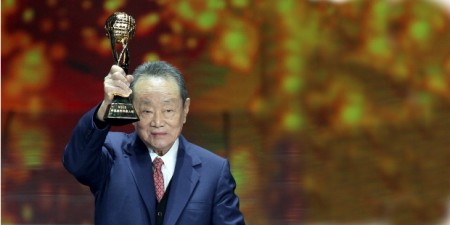 China Economic Person of The Year
