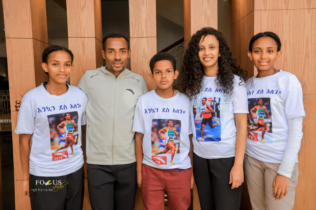 Kenenisa Bekele family