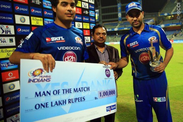 Rohit Sharma Receiving Man Of The Match Award