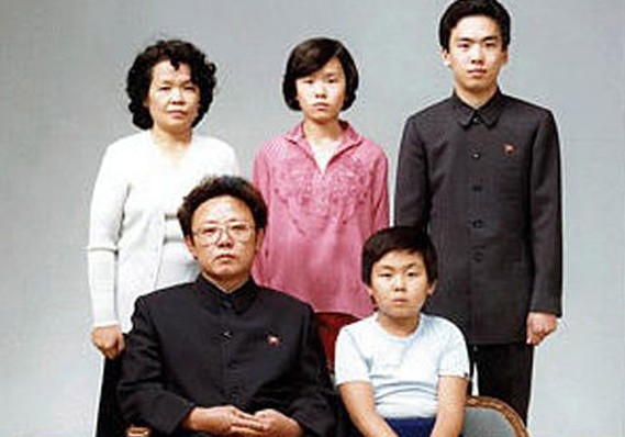 Kim Jong-un's childhood photo with his Family