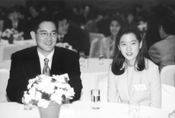 Lee Jae-Yong and his former spouse Im Se-ryung