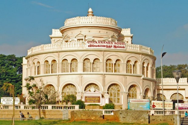 Swami Vivekananda House