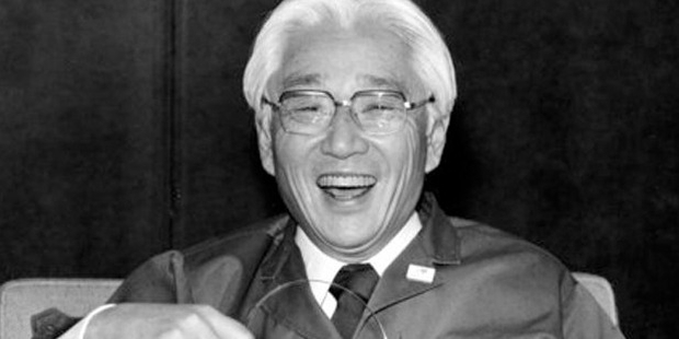 Masaru Ibuka