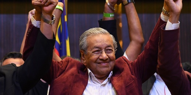 Dr. Mahathir bin Mohamad