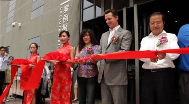 Weili Dai at opening of the Urban Best Practices Area at the Shanghai Expo