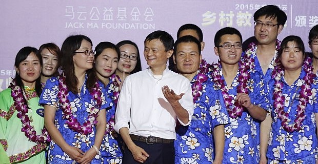 Jack Ma at Jack Ma Foundation Awards