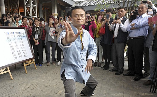 Kung Fu Jack Ma