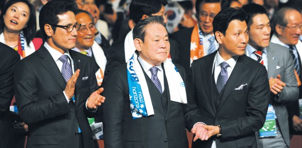 Samsung Group Chairman Lee Kun-Hee
