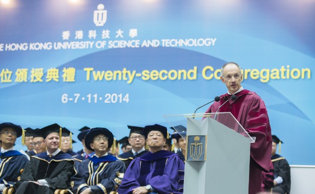 Michael Moritz Delivering Commencement Speech