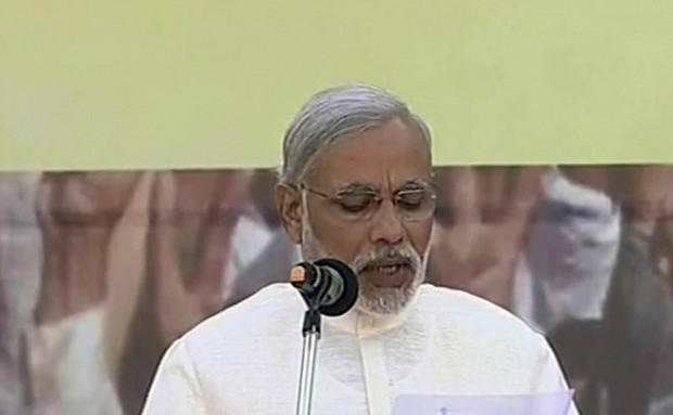 Narendra Modi Swearing as Gujarat Chief Minisrer for the Fourth Time