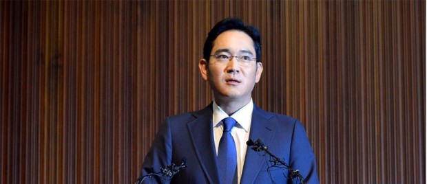 Lee Jae-yong, vice chairman of Samsung Electronics