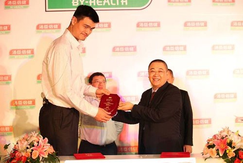 Liang Yunchao Signing Health Pictures