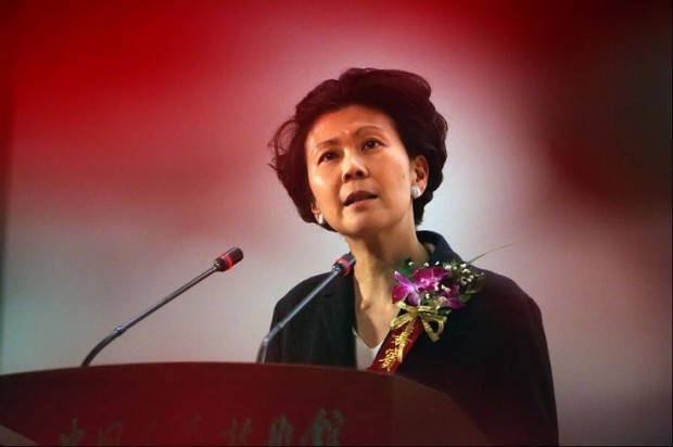 Solina Chau Hoi Shuen