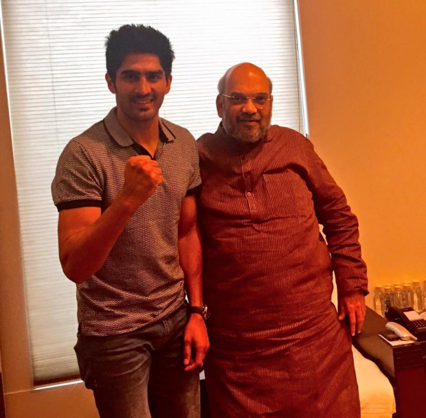 Vijender with Amit Shah