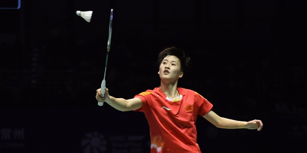 Chen yu fei