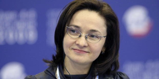 Elvira Sakhipzadovna Nabiullina