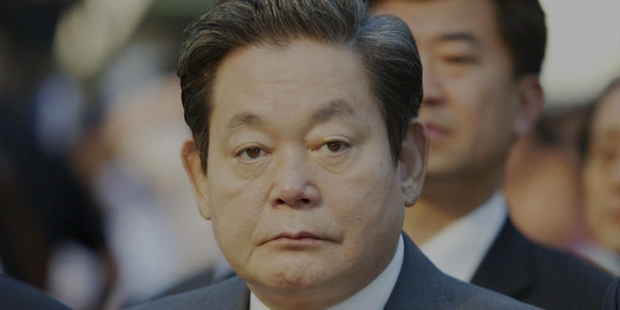 Lee Kun-Hee