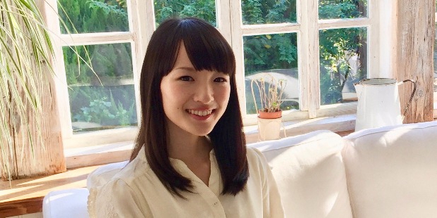 Marie Kondo