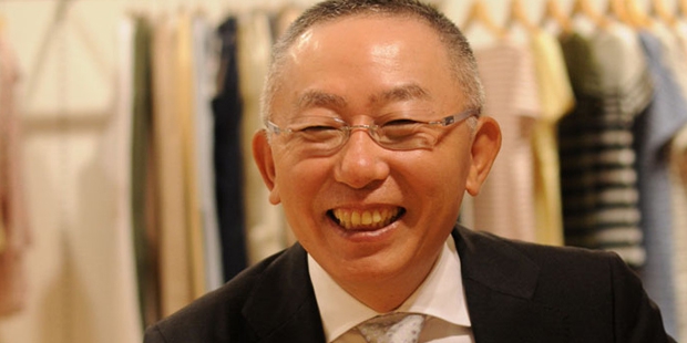 Tadashi Yanai