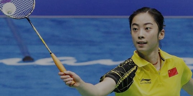 Wang Shixian