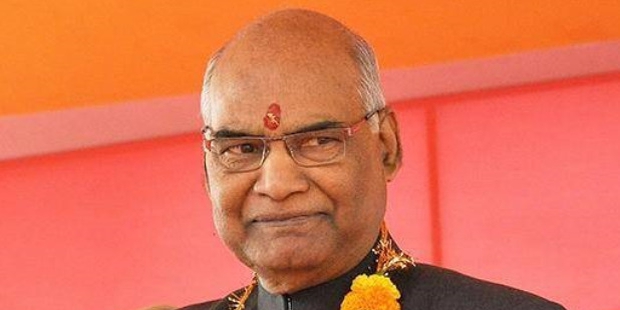 Ram Nath Kovind