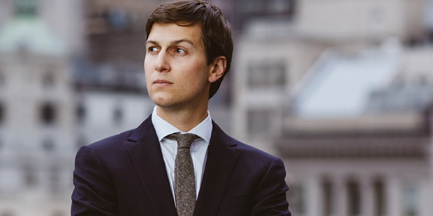 Jared Corey Kushner