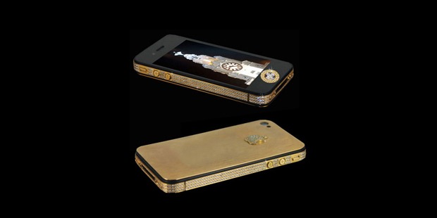 8 Most Expensive Mobile Phones